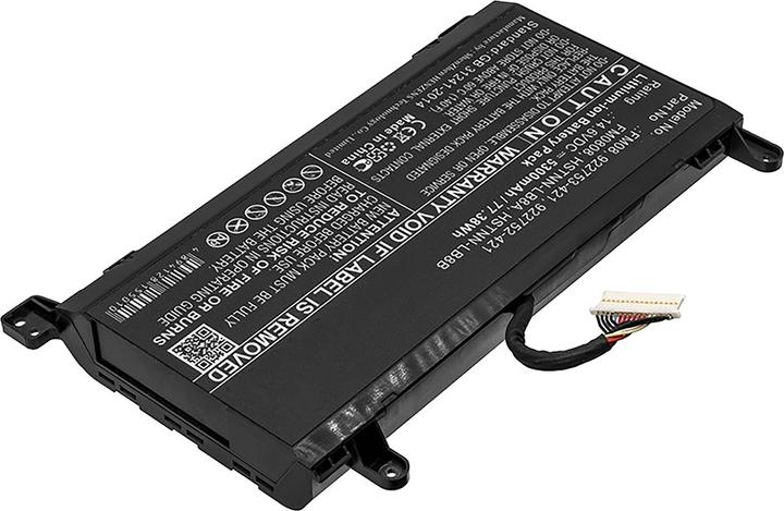 Produktbild AGI Akku kompatibel mit HP 922977-855 (5300 mAh)