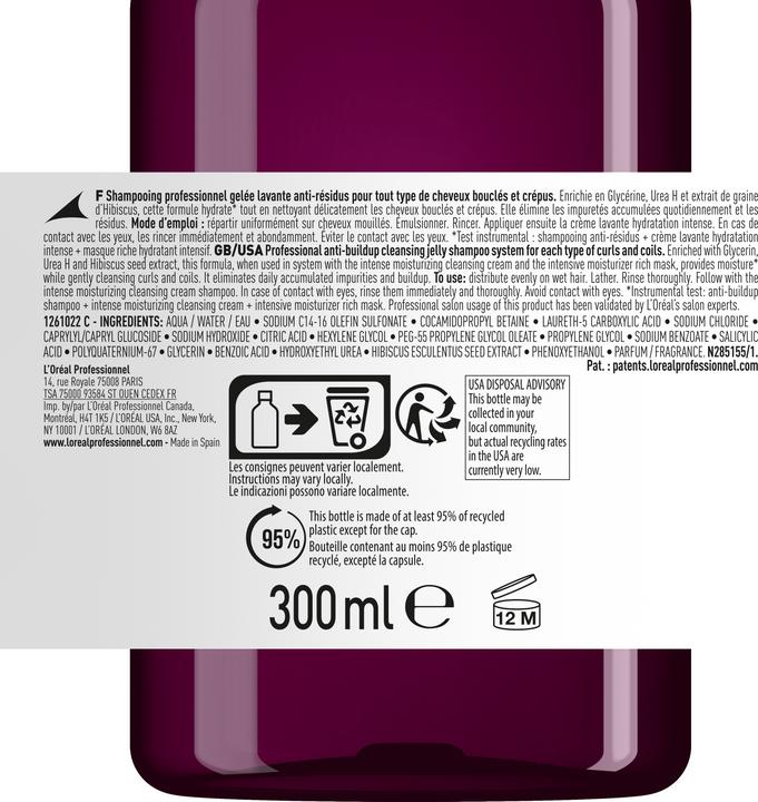 Actual product image L'Oréal Professionnel Series Expert Curl Expression Anti-Buildup Jelly (300 ml, Liquid shampoo)