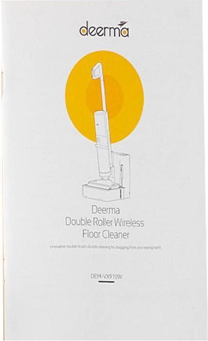 Image du produit Deerma Vacuum cleaner DX700 PRO