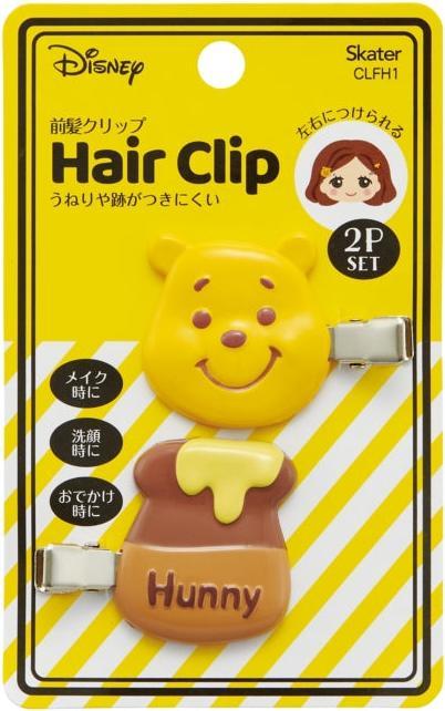 Image du produit Disney Clip poney (2 pièces) Winnie l'ourson (2 pcs)