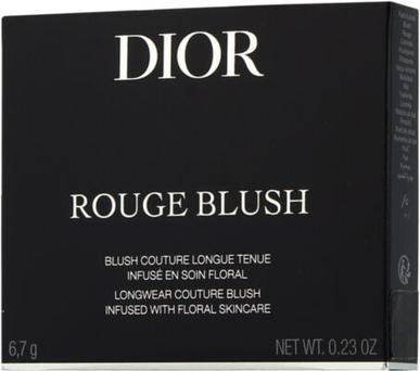 Actual product image Dior Christian Rouge Blush Satin 028 Int23 (028 Int23)