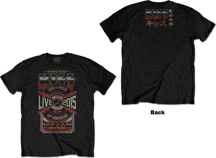 KISS Japan Live 2015 (XXL)