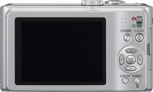 Actual product image Panasonic Lumix TZ8, 12MPixel, 12xWW zoom, HD movies, silver (1/2,3'')