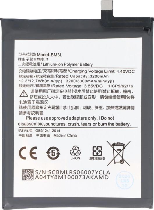 Image du produit XCell Akku passend für Xiaomi Mi 9, Li-Polymer, 3,85V, 3200mAh, 12,3Wh, built-in, ohne Werkzeug