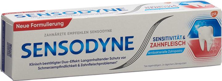Sensodyne Sensibilité et gencives (75 ml)