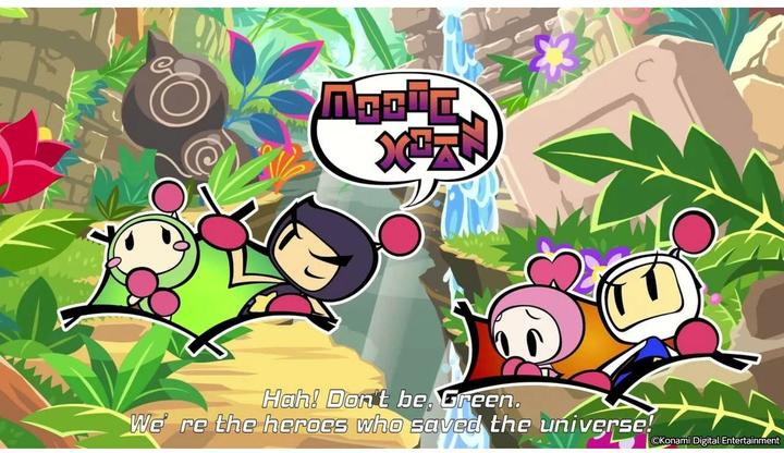 Produktbild Konami Super Bomberman R 2 PS-4 (PS4, DE)