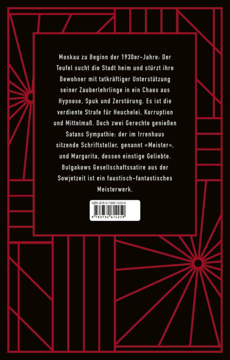 Image du produit Der Meister und Margarita. Schmuckausgabe mit Illustrationen von Alexander Fedorov (Allemand, Mikhaïl Boulgakov, 2024)