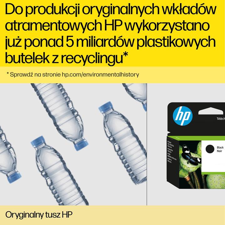 Produktbild HP 727 (M)