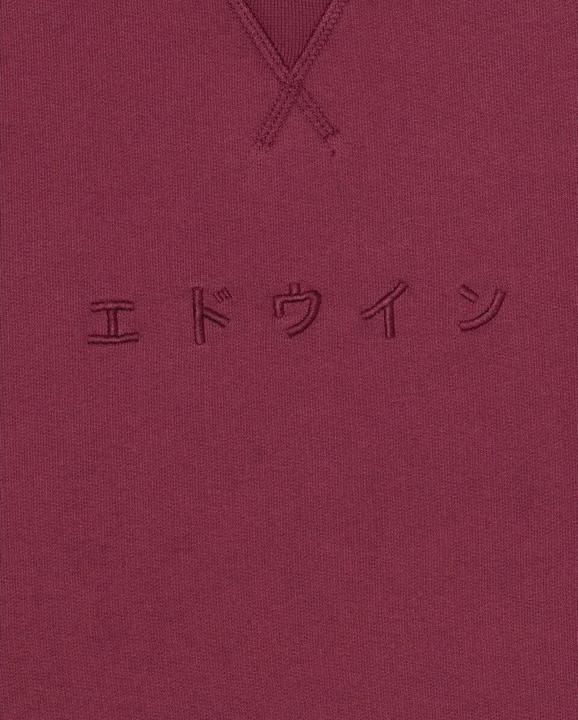 Image du produit Edwin weathirt katakana (S)