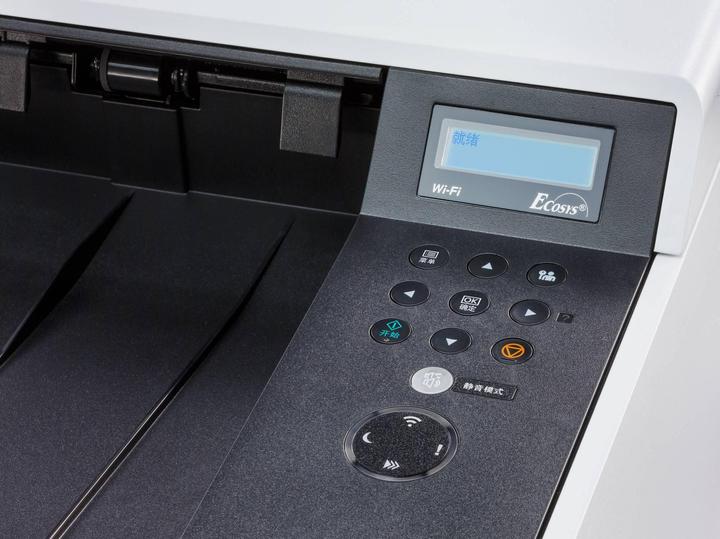 Image du produit Kyocera ECOSYS P5026cdn (Laser, Couleur)
