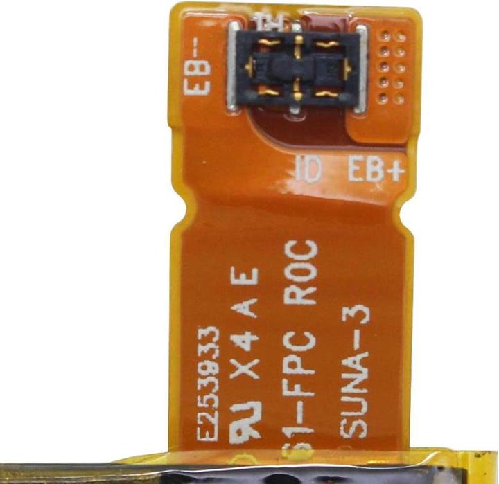 Produktbild Sony Ericsson Akku XPERIA Z3 Compact, LIS1561ERPC