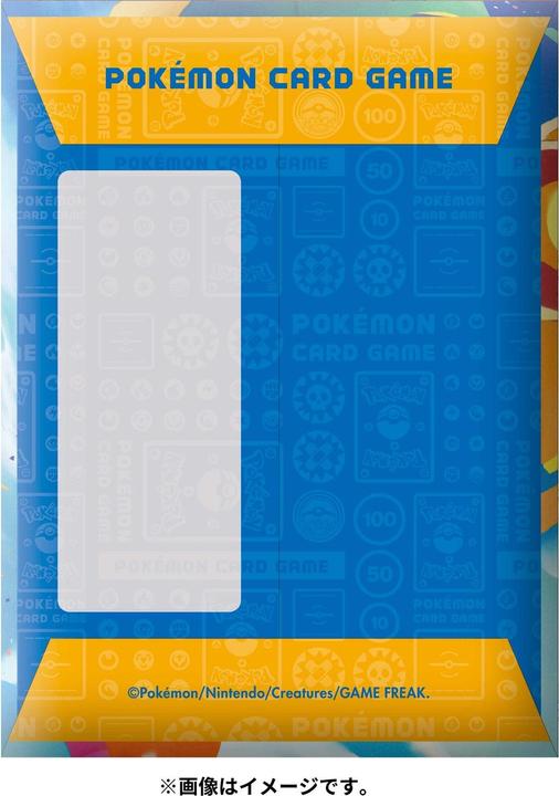 Actual product image Pokémon Pokemon Card Game Pochi Bag Charizard