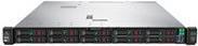 Produktbild HPE Server ProLiant DL360 NC Gen10 Intel Xeon Silver 5218 (Intel Xeon Gold 5218, 32 GB, Rack Server)