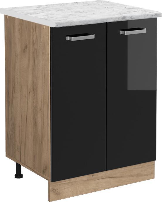 Actual product image Vicco Küchenschrank R-Line (60 x 46 x 81.5 cm)