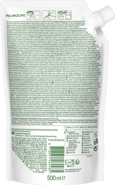 Actual product image Palmolive Hygiene-Plus Sensitive (Liquid soap, 300 ml)