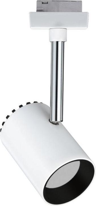 Actual product image Paulmann URail Shine (225 lm)