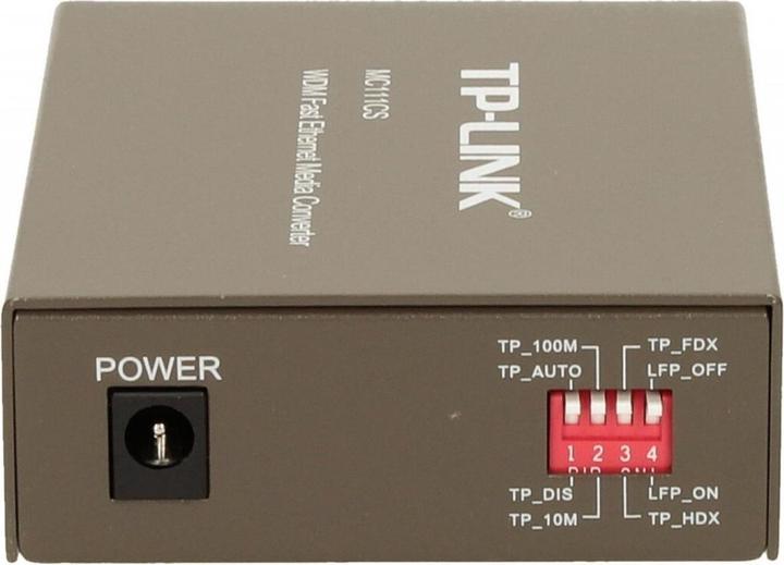 Actual product image TP-Link Mc111cs (Media converter)