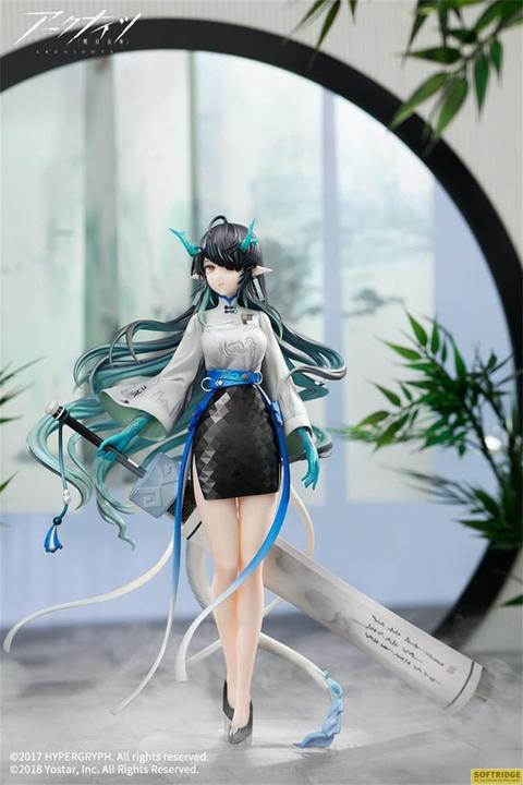 Image du produit Apex Arknights statuette PVC 1/7 Dusk Ukiyo no Kaze Ver. 26 cm
