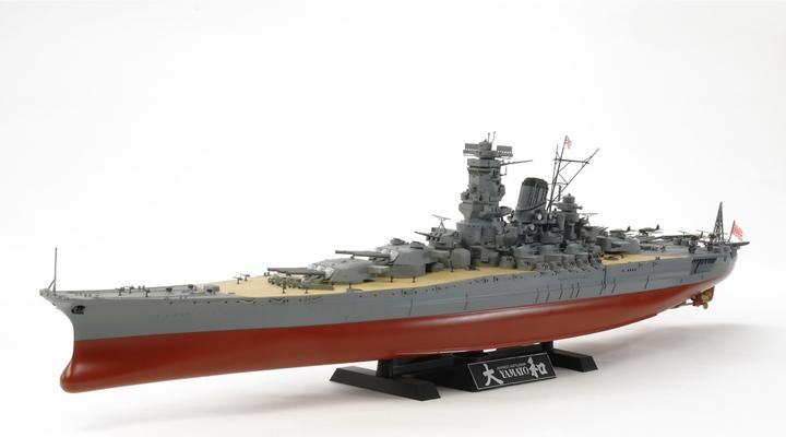Tamiya Yamato