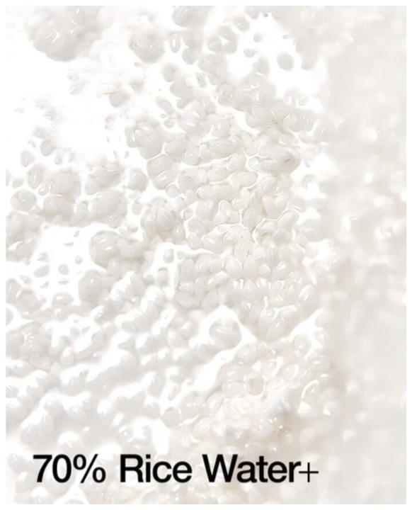 Actual product image Anua Rice 70 + Ceramide (Tonic water, 250 ml)