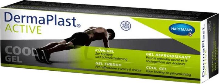 Immagine prodotto DermaPlast Fico attivo (1 x, 100 ml, 120 g)