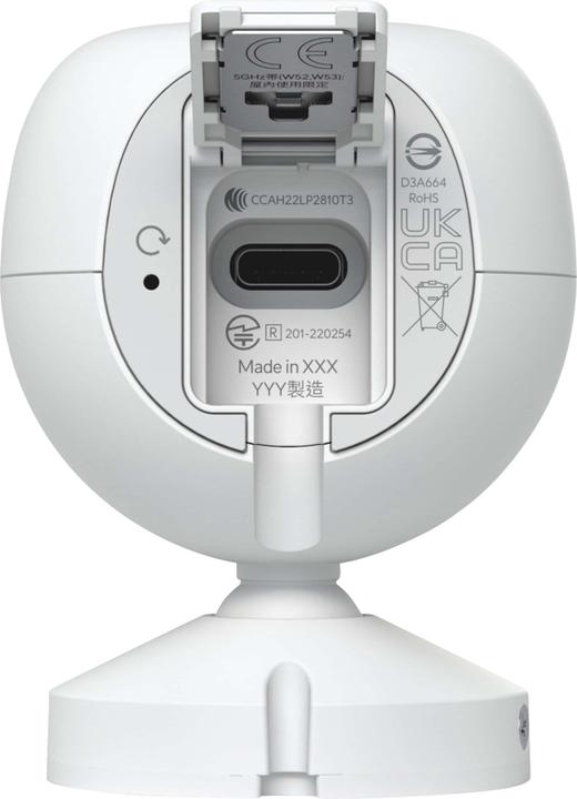 Image du produit Ubiquiti UVC-G4-INS (2688 x 1512 Pixels)
