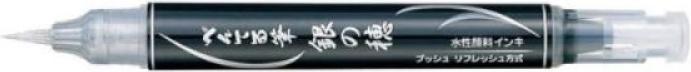 Produktbild Pentel Pinselstift Dual Metallic Brush (Silber, 1 x)