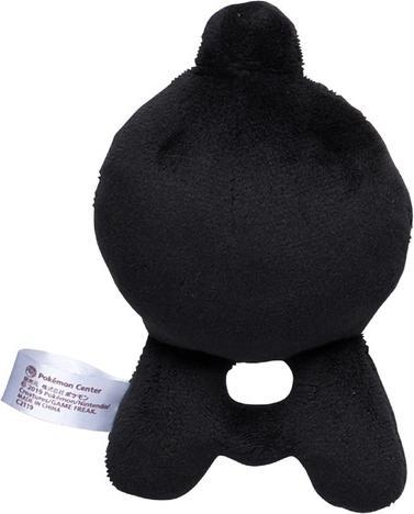 Immagine prodotto Pokémon Peluche Unown A Sitting Cuties - 14 cm (14 cm)