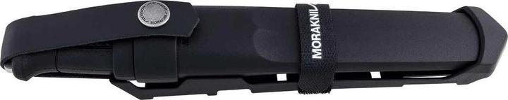 Produktbild Morakniv Mora Garberg Multi Mount Outdoormesser (10.90 cm)
