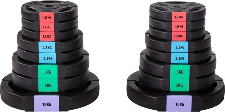 Actual product image HMS 3 dalių hantelių ir štangų rinkinys SGSP60 62kg