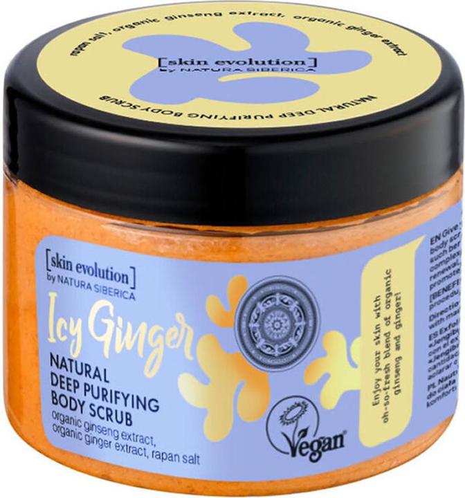 Actual product image Natura Siberica Skin Evolution Body Cleanser Icy Ginger 300ml (Foam, 30 ml)