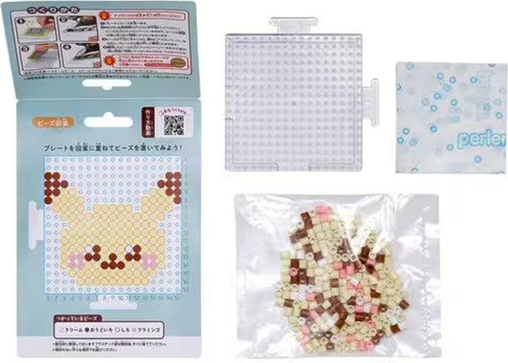 Produktbild Pokémon Kawada Pokemon Perler Beads Set - PokePeace Pikachu