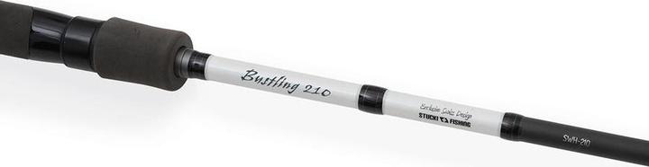 Produktbild Stucki Fishing Stucki Bustling 210 (Spinningrute, 210 cm)