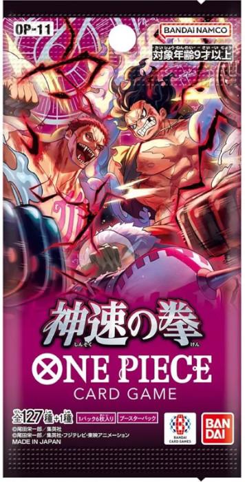Produktbild One Piece A Fist of Divine Speed Booster Pack OP-11 (Japanisch, Booster Pack)