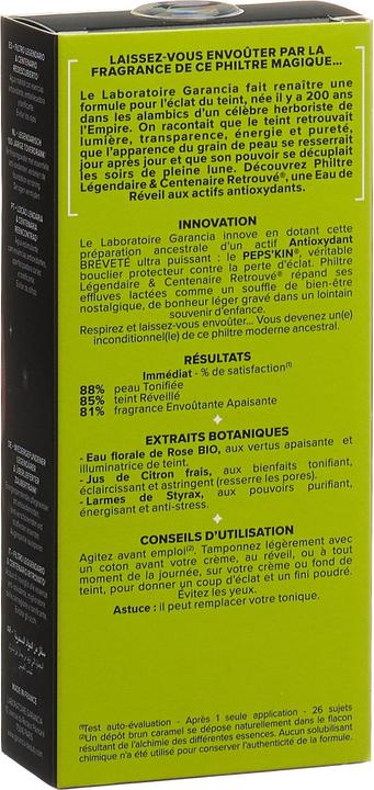 Produktbild Garancia Philtre Legendaire (Gel, 95 ml)