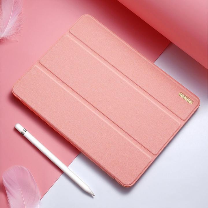 Immagine prodotto Dux Ducis Domo Series (iPad 10.9 (2022), iPad 2025 (11a generazione))