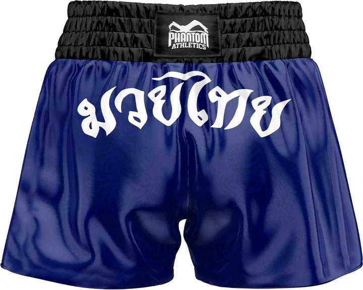 Produktbild Phantom Athletics Muay Thai Shorts Sak Yant (XXL)