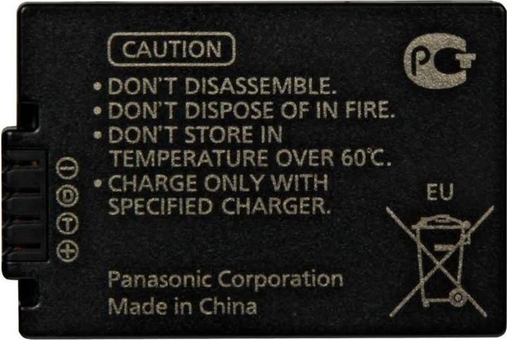 Image du produit Panasonic Dmw-Bmb9e (Batterie de l'appareil photo)