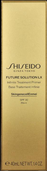Actual product image Shiseido Future Solution LX Infinite Treatment Primer 40ml