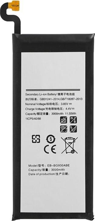 Produktbild OEM MPS-Akku für Samsung G930F Galaxy S7