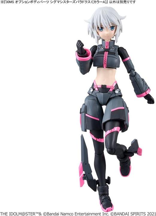 Image du produit Bandai THE IDOLMASTER - Option body parts Sigma sister paradox 1 - Model Kit