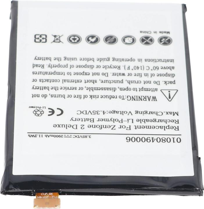 Actual product image ASUS Akku Zenfone 2 Deluxe