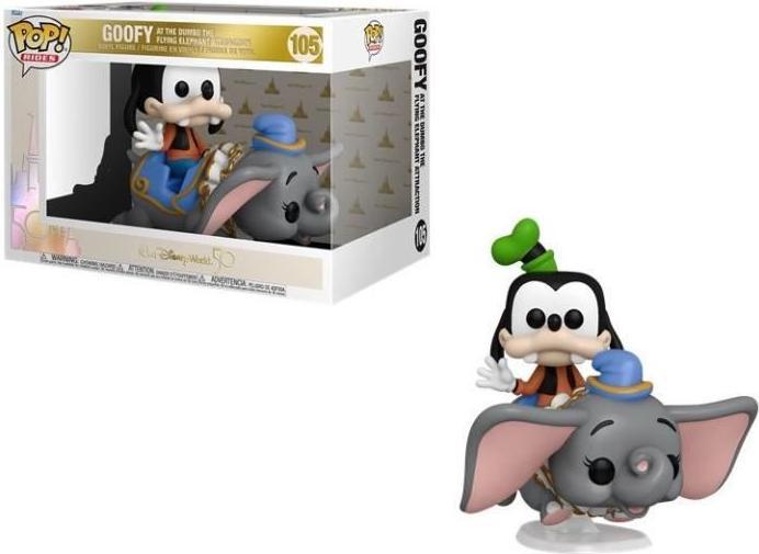 Actual product image Funko POP! - Walt Disney World: Goofy at the Dumbo