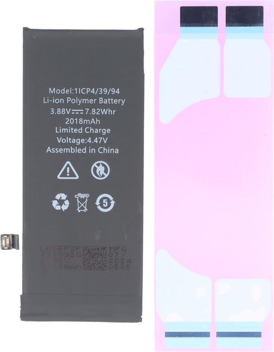 Produktbild AccuCell Akku Apple iPhone SE 2022