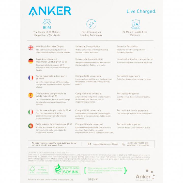 Productafbeelding Anker PowerPort III 40W, 2xC, Wit EU (40 W)