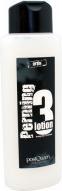 Actual product image Postquam perming lotion 3+   mild (500 ml.) (500 ml)