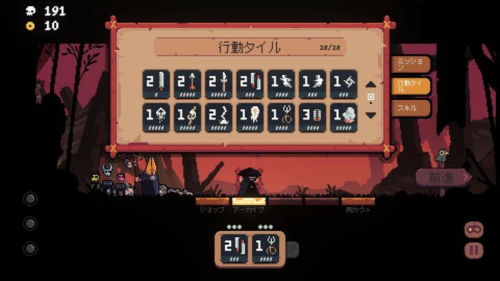 Immagine prodotto Softsource Shogun Showdown (Import) (Switch, Switch Lite, Switch OLED)
