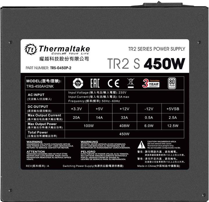 Produktbild Thermaltake TR2 S (450 W)