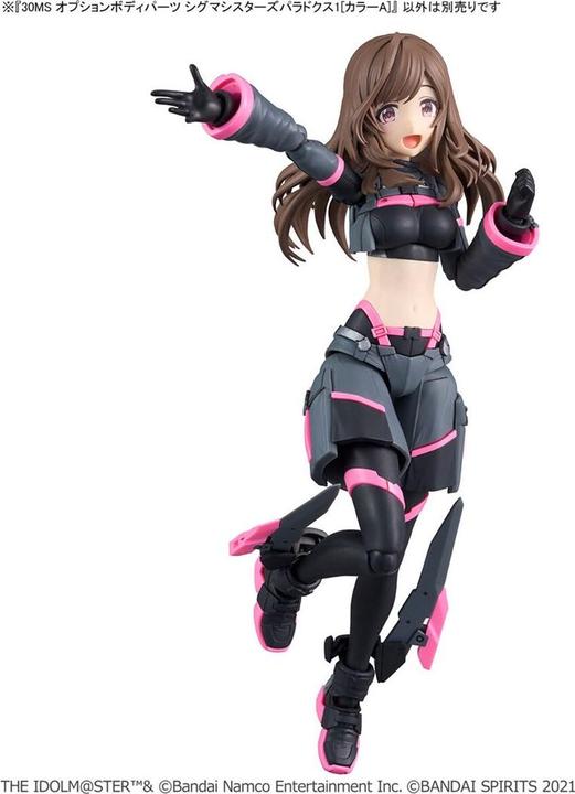 Image du produit Bandai THE IDOLMASTER - Option body parts Sigma sister paradox 1 - Model Kit