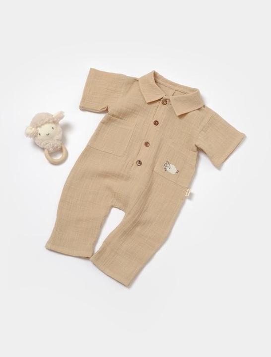 BabyCosy Kurzärmliger Strampler